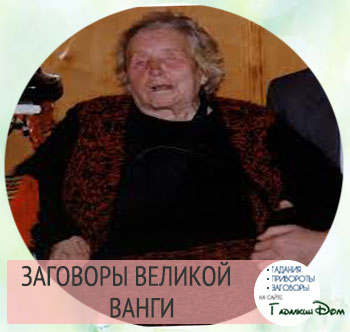 Тора читать на русском с еврейского