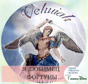 заговор на похудение на зеленый чай отзывы заговор на похудение на зеленый чай отзывы
