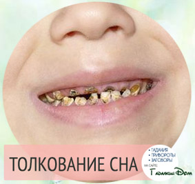 Плетение красивых косичек для девочек на короткие Платья женские брендовые, купить - цены 2017