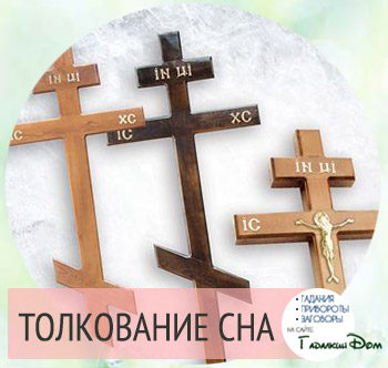 Это может быть интересно