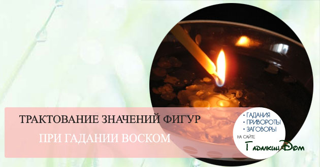Молитвы татарские от врагов Молитвы татарские от врагов
