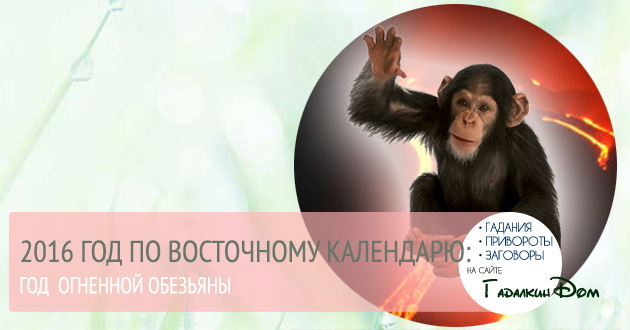 Лунный календарь зачатия пола ребенка