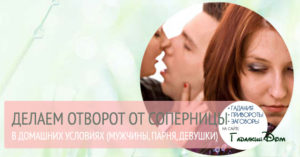 Как сделать самим свои смайлики Как сделать самим свои смайлики