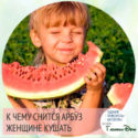 Открытки с ежиком ко дню рожденья Открытки с ежиком ко дню рожденья