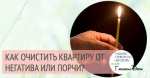 Психологические упражнения по отношению к себе Психологические упражнения по отношению к себе