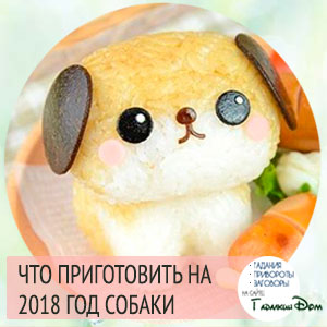 Игры Готовим Суши бесплатно, играй онлайн в 16 флеш игры Готовим вкусно и по-домашнему