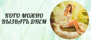 Поздравление по гороскопу лев женщине Поздравление по гороскопу лев женщине
