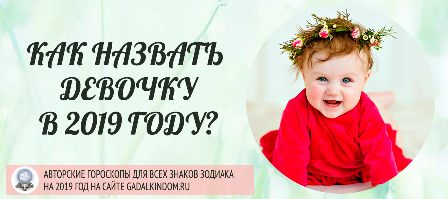 Смотреть Как попасть на прием к экстрасенсу Анна Арджеванидзе? Цена сеанса? видео Смотреть Как попасть на прием к экстрасенсу Анна Арджеванидзе? Цена сеанса? видео