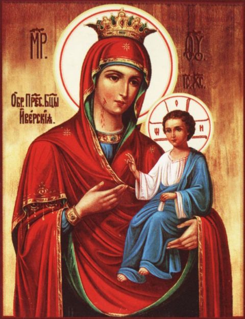 Иверская икона Божьей матери фото и описание