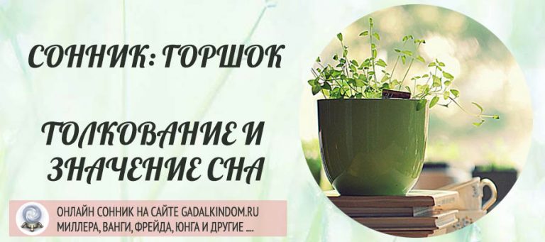 к чему сниться крупный выигрыш денег к чему сниться крупный выигрыш денег