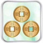 Китайское гадание на 3 монетах