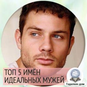 Андрей