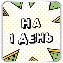 Taro Lenormand Love Новые Расклады 2022 Года