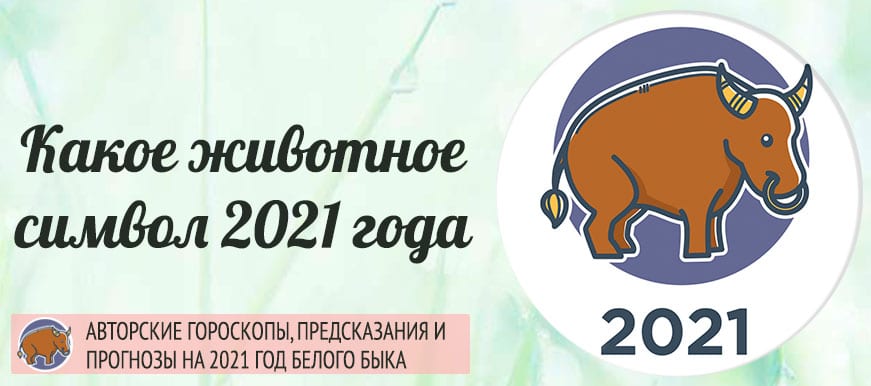 Фото мехагодзиллы 2021 года