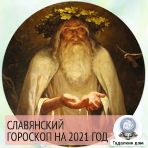 что несет год кричащего петуха. Смотреть фото что несет год кричащего петуха. Смотреть картинку что несет год кричащего петуха. Картинка про что несет год кричащего петуха. Фото что несет год кричащего петуха