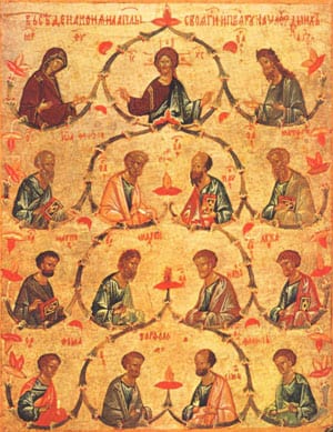 собор 12 апостолов