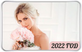 Лунный календарь свадеб 2022 год