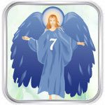 Ангельская нумерология онлайн
