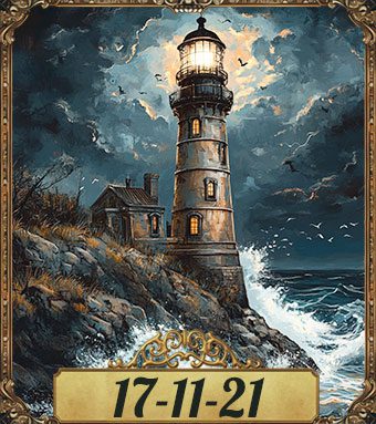 Кармическая программа 17-11-21
