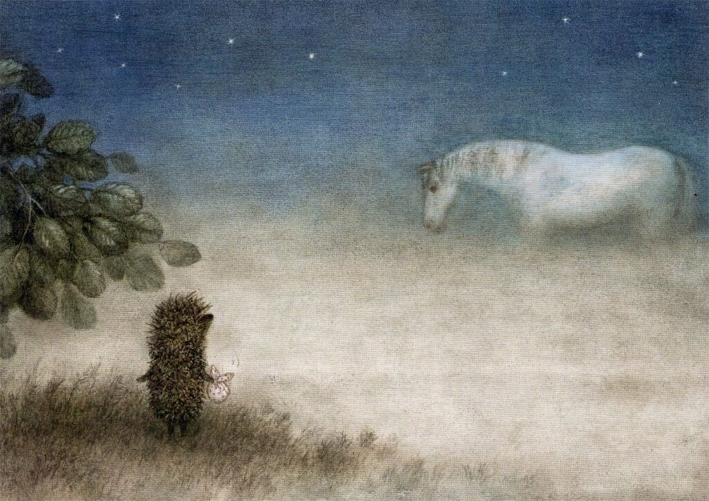 Что несёт Ёжик через туман?